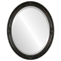 От магазина за огледало Ovalcrest Джеферсън рамкира овално огледало в разтрит бронз - Античен бронз 26x38