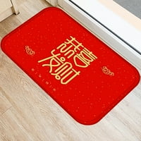 Leaftforme китайски шаблон на характера подща гладка ръб фланел удобна постелка за съхранение на врата за закрито