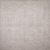 Loren Collection LQ- Terracotta Sky Traditional 5´-0 ”7'-6” килим