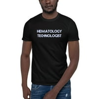 Хематологичен технолог ретро стил с къс ръкав памучна тениска от неопределени подаръци