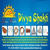 Divya Shakti 7.25-7. Карат американски диамантен овален циркон сивър пръстен за мъже и жени