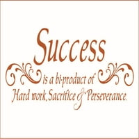 Успехът е двупродукт на упорит труд, жертва .. Винилов цитат - среден - тиква