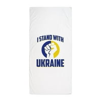 Cafepress - стоя с Украйна - голяма плажна кърпа, мека 30 x60 кърпа с уникален дизайн