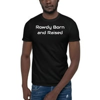 2XL ROWDY BORN и RESINES COTTOR THREST COTTOR с недефинирани подаръци