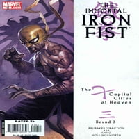 Безсмъртен железен юмрук, # VF; Комикс на Marvel